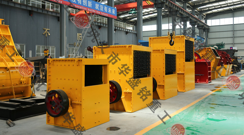 制砂生产线中箱式破碎机：坚硬矿石的克星