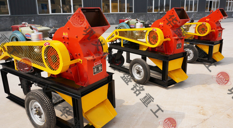 小型锤式破碎机