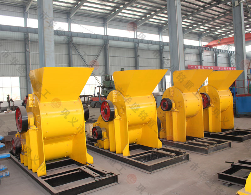 双级无筛底粉碎机