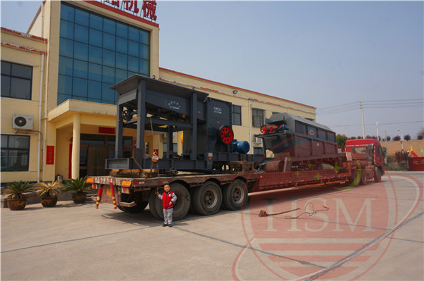 移动方箱式破碎机