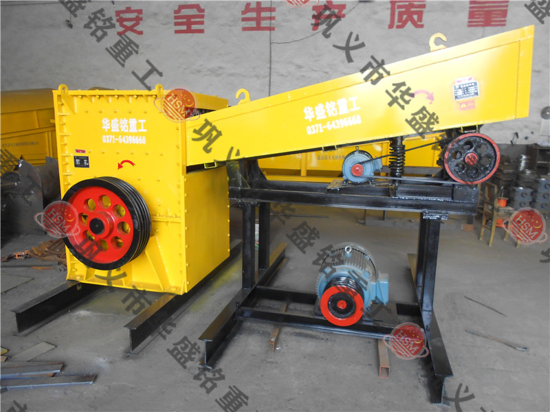 方箱式破碎机 石灰石破碎机