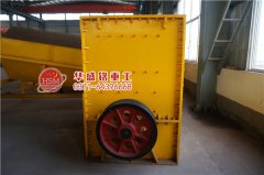 怎样选择适合自己的石灰石破碎机