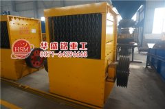 石子破碎机生产时候破碎板抖动是因为什么