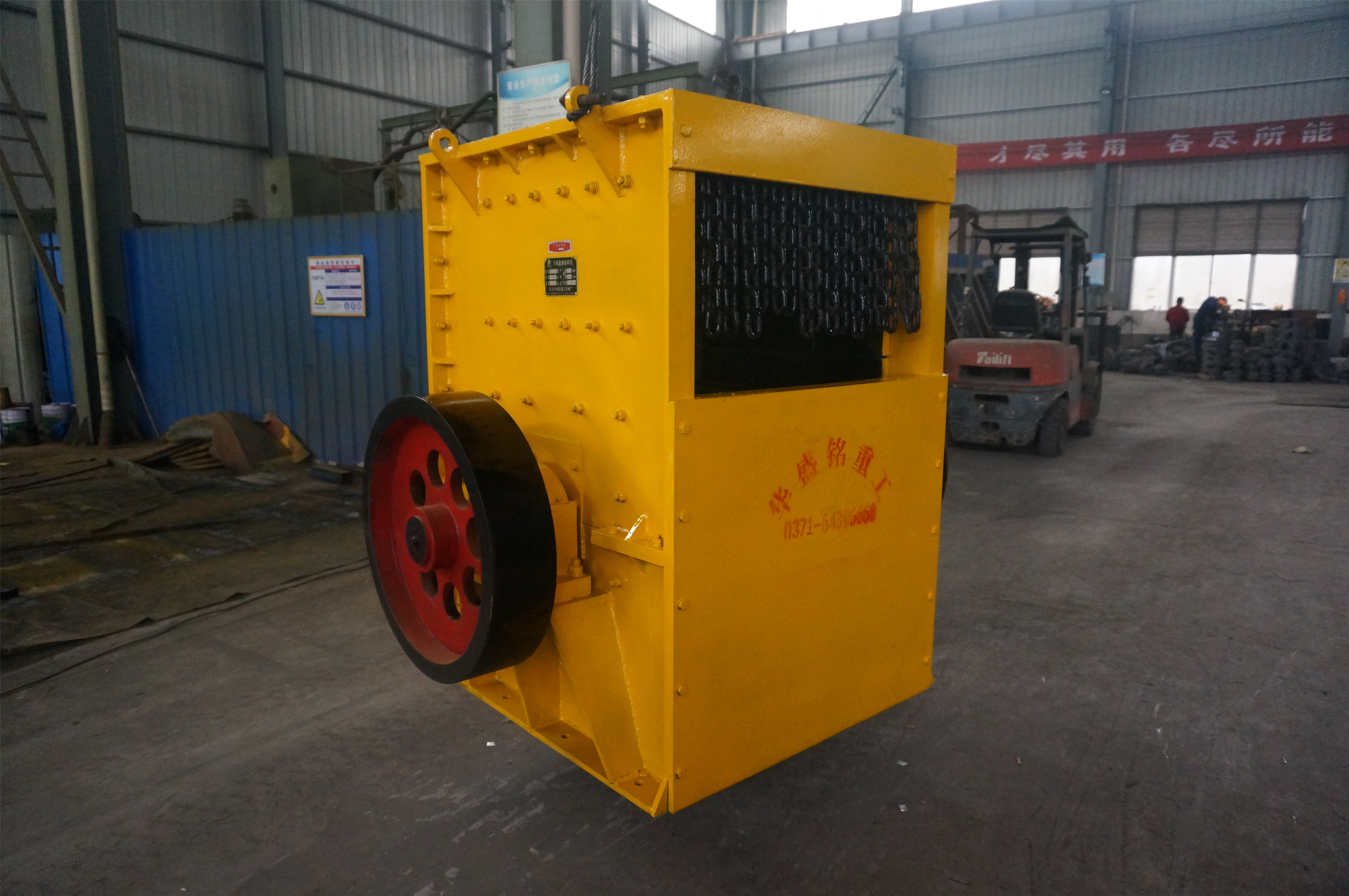 石子破碎设备以其自身优势在石子破碎上大展身手