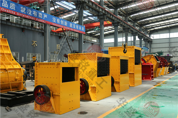 石子线破碎机现场案例