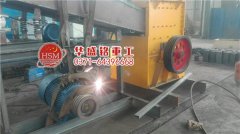 网上挑选石子破碎机生产厂需要注意哪些方法