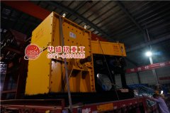 石子线破碎机工作中突然停机了怎么解决