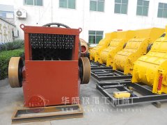 挑选石子破碎机需要注意哪些