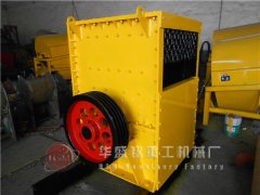 河南小型石子破碎机报价多少