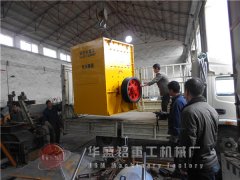 石子破碎机的锤头多久更换一次