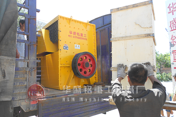 石子破碎机发货图片