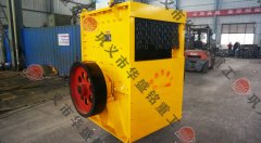 小型石子线破碎机厂家报价