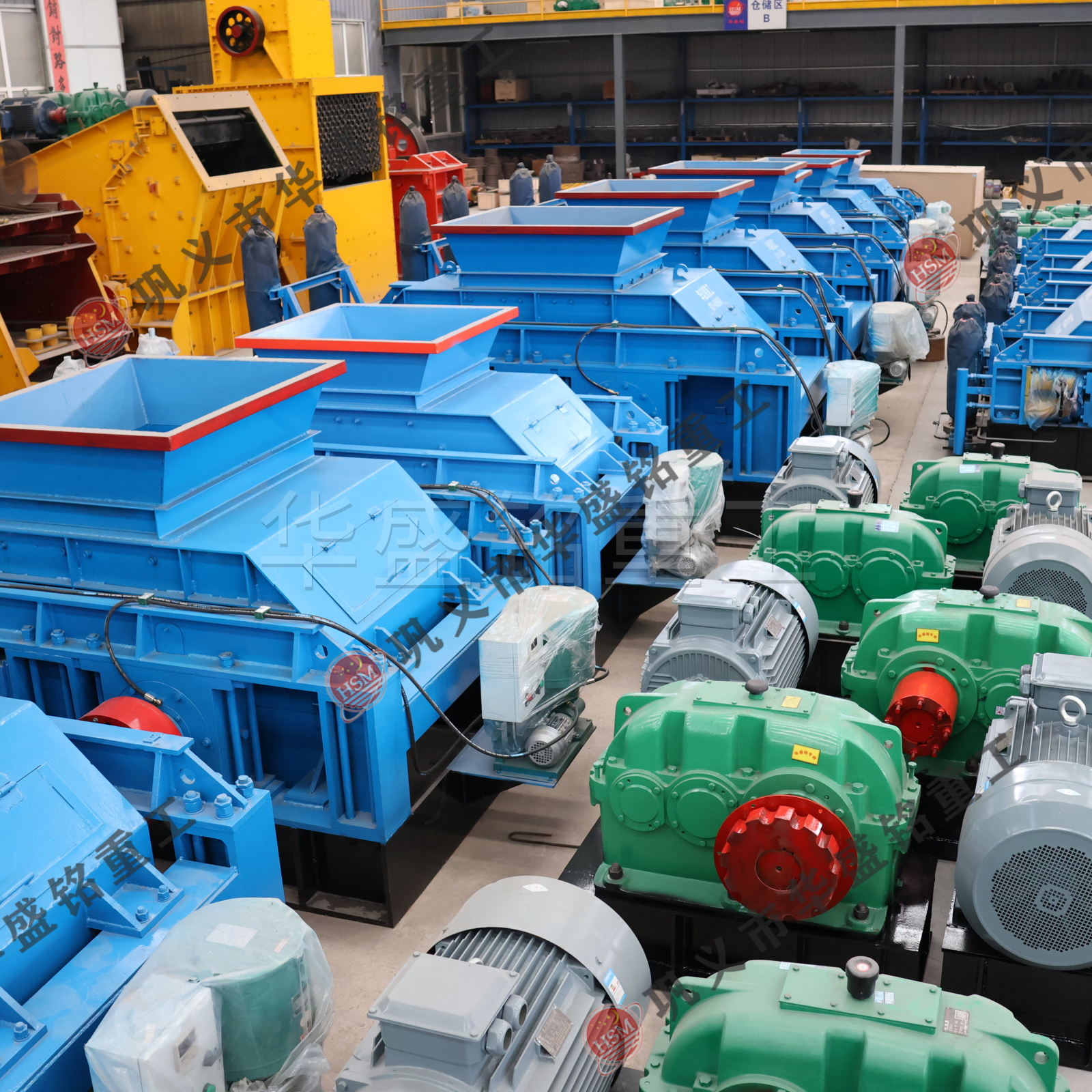 石灰石破碎机哪家好？华盛铭破碎机有哪几种？